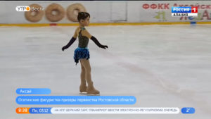 Североосетинские фигуристки стали призерами первенства Ростовской области