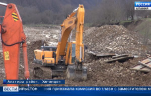 Донивылдтыты рæстæг фыдбылызæй бахъахъхъæнын, æмæ æнæнхъæлæджы уавæртæй адæмы сæдас кæныныл республикæйы экологи æмæ æрдзон æвæрæнты министрад ар