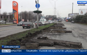 Уалдзæджы ралæудимæ Дзæуджыхъæуы уынгты райдыдтой цалцæггæнæн куыстытæ