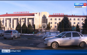 Нæ республикæйы уарзондæр фæлладуадзæн бынæттæй иу, æнæмæнгæй, схонæн ис санаторий «Осетия»