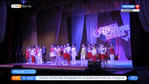 В Моздоке прошел творческий вечер Светланы Дзебоевой