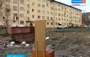 Горæты сыгъдгдзинадыл куыст у тынг ахсджиаг. Уæлдайдæр та базилинаг сты бырондæтты алывæрстæ