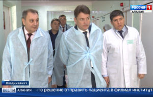 18-летнего жителя Алагира отправили на лечение в одну из лучших клиник Москвы