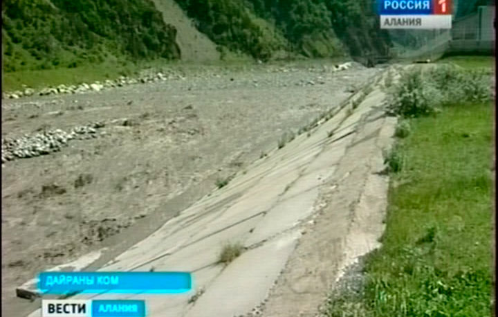 Сабаты цы зæй æрцыд, уый бын, гæнæн ис, æмæ фесты Цæгат Ирыстоны 2 цæрæджы