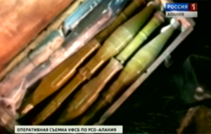 В Пригородном районе обнаружен схрон боеприпасов