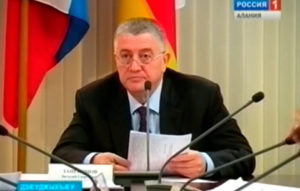 Фыдракæндты профилактикæйы паддзахадон æмæ бынæттон хиуынаффæйады оргæнты æмгуыстады фæдыл къамис æркаст фыдракæндтæ къаддæр кæныны фарстатæм