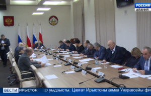 Республикон бюджетмæ цы хæстæ хъуамæ бацæуа, уыдон фæкъаддæр уыдзысты