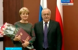 Мамсыраты Таймураз сылгоймæгты дунеон боны агъоммæ радта паддзахадон хæрзиуджытæ