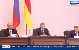 Компаниты къорд «Бавари» æмæ Цæгат Ирыстоны паддзахадон университет бафыстой æмгуыстады бадзырд