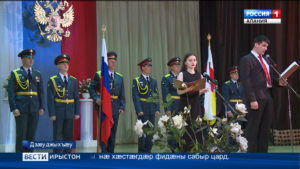 Цæгат Ирыстоны æфсæддон комиссарад сбæрæг кодта йæ 100 азы юбилей