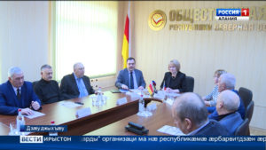 Æхсæнадон цæстдарджыты хæс у 18-æм мартъийы, Уæрæсейы Президенты æвзæрстыты рæстæг æркæсын, куыст æргом æмæ закъонмæ гæсгæ арæзт куыд æрцæуа, уым