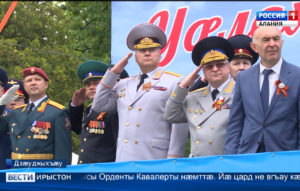 Цæгат Ирыстоны Сбæрæг кодтой Уæлахизы Стыр бæрæгбон