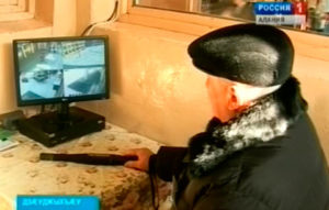 Цæгат Ирыстоны скъолаты æдасдзинадыл кусынц хахъхъæнæн организацитæ æмæ видеоцæстдарды системæтæ