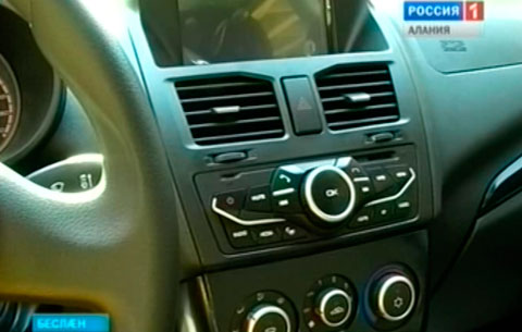 Республикæйы Сæргълæууæг Мамсыраты Таймуразы бардзырдмæ гæсгæ Афганистаны хæсты инавлидтæн радтой, автоматикæйы фæрцы кæй скъæрдзысты, ахæм рог машинæтæ