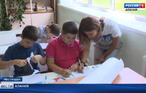 Знон изæры Цæгат Ирыстоны Сæргълæууæг Битарты Вячеслав фембæлд уæрæсейаг æмæ фæсарæйнаг цæстдарджытимæ