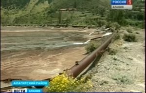 В Северной Осетии прошли общественные слушания на тему ликвидации ущерба от хвостохранилищ в Алагирском районе