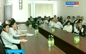 Цæгат Ирыстоны цæстыты низтæ дзæбæхгæнæн клиникæйы дохтыртæ архайынц офтальмологты наукон-практикон конференцийы