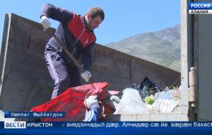 Фыййагдоны сарæзтой зиу