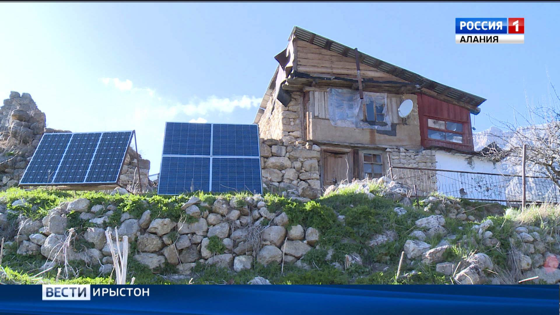 Уæллаг Ходæй рацæуæг, Дзугкойты Вадим сфæнд кодта йæ райгуырæн хъæуы фермерон хæдзарад саразын