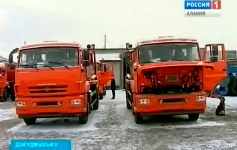 РЦИ-Аланийы æрдзхъахъхъæныны министрад республикæйы районтæн балхæдта ног æфснайæн техникæ