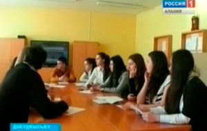 Цæгат Ирыстоны æххæст кæнын райдыдтой проект «Нулевой километр»