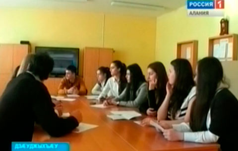 Дур-Дуры сывæллæтты хæдзар «Надеждæ»- йы сабитæн ацы бонты арæзт æрцыд æцæг бæрæгбон