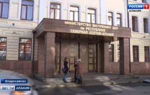 Обманутым пайщикам «ЖСК-4» окажут содействие