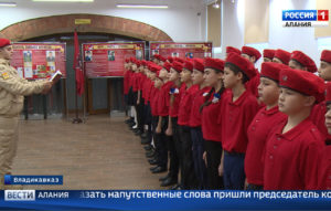 40 школьников торжественно посвятили в ряды юнармейцев