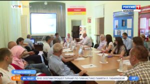 В Республиканском доме дружбы обсудили развитие культурно-исторического сотрудничества между Россией и Ираном