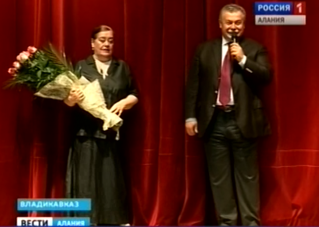 Во Владикавказе стартовал VIII Международный фестиваль «В гостях у Ларисы Гергиевой»