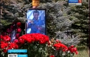 Во Владикавказе почтили память спортсмена Бесика Кудухова