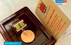 Цæгат Ирыстоны цæрджытæй цалдæрæн лæвæрд æрцыд, Ленинграды блокадæ сисыны 70 азы кадæн нысантæ