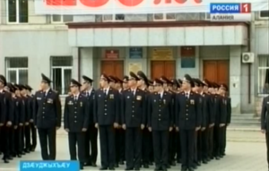 Кад æмæ намысы тырыса лæвæрд æрцыд Цæгат Ирыстоны пъæлицæйæгтæн