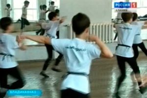 Ансамбль «Дети гор» завоевал серебряную и бронзовую медали «Дельфийских игр»