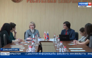 Эксперттæ сын дзурынц закъонæвæрынады бæлвырддзинæдтыл