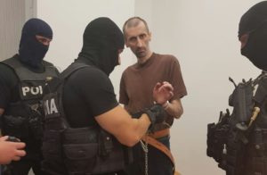 Террориста, подготовившего 7 терактов в Северной Осетии, экстрадировали из Словакии в Россию