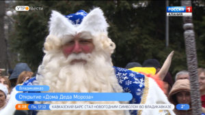 В Центральном парке Владикавказа открылся Дом Деда Мороза