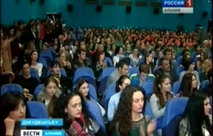 Царды рухсмæ тырнындзинад æвдисы не мкусæг Хъæрджынты Иринæ йæ ног киноныв «Тъуннелы»