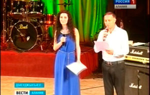 Цæгат Ирыстоны паддзахадон университеты концертон залы арæзт æрцыд хæрзаудæн концерт «Унисон»