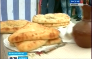 Во Владикавказе прошел второй Международный фестиваль осетинских пирогов