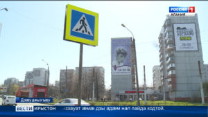 Гугкайы-фырты æмæ Московскийы уынгтæ кæм баиу вæййынц, уым сцалцæг кодтой фæндаджы бынты цæуæн бынат