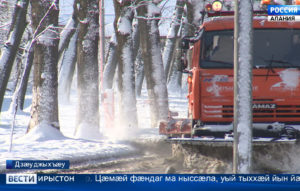 Дзæуджыхъæуы куыстуат «Спецэкосервис»-ы специалисттæ æнæхъæн æхсæв сыгъдæг кодтой фæндæгтæ
