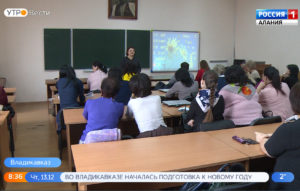 Для сотрудников республиканских школ провели обучающий семинар по профилактике наркомании среди молодежи