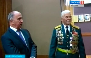 Фыдыбæстæйы хъахъхъæнæджы бæрæгбоны кадæн Цæгат Ирыстоны финансон-бюджетон цæстдарды федералон службæйы арæзт æрцыд фембæлд раздæры хæстонтимæ