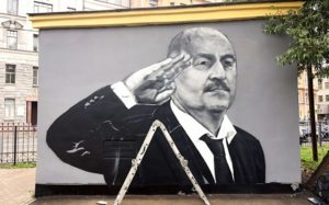 Новое граффити Черчесова появилось на месте закрашенного