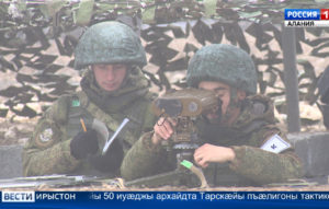 Æртæ сæдæ æфсæддоны æмæ техникæйы 50 иуæджы архайдта Тарскæйы пъæлигоны тактикон ахуырты