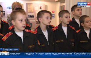 Биологон артаг уадзынæн – æппæт уавæртæ