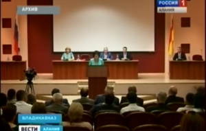 Депутаты Гордумы Владикавказа пятого созыва подвели итоги своей работы