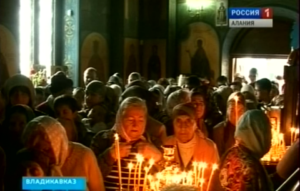 Православные христиане отметили Рождество Пресвятой Богородицы