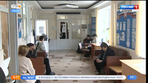 Льготникам предстоит сделать выбор по виду предоставления соцуслуг